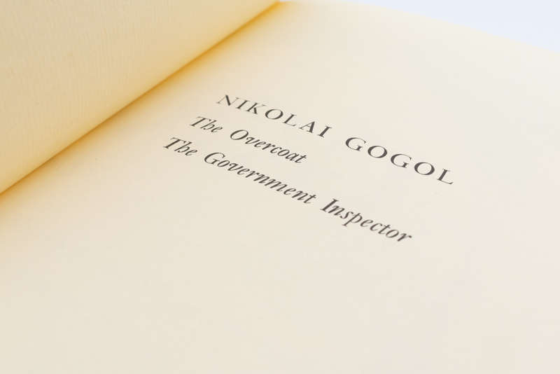 The Overcoat and the Government Inspector by Nikolai Gogol (Signed by the Illustrator Saul Fields)