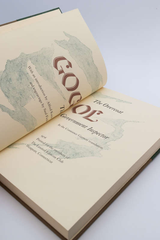 The Overcoat and the Government Inspector by Nikolai Gogol (Signed by the Illustrator Saul Fields)