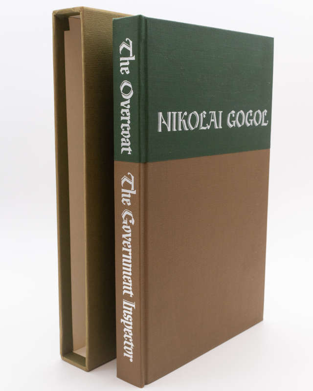 The Overcoat and the Government Inspector by Nikolai Gogol (Signed by the Illustrator Saul Fields)