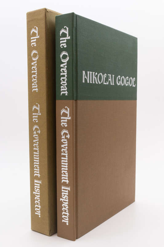 The Overcoat and the Government Inspector by Nikolai Gogol (Signed by the Illustrator Saul Fields)