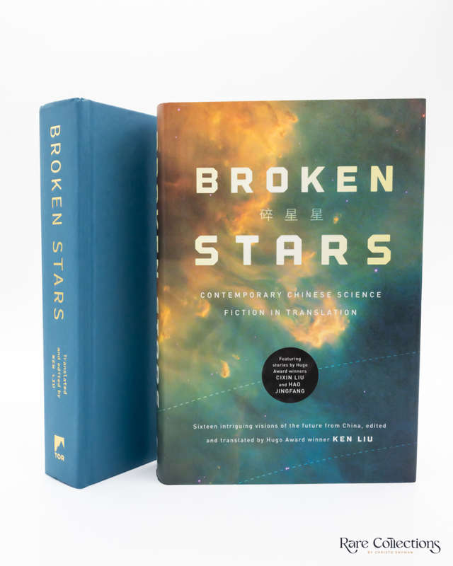 Broken Stars - Contemporary Chinese Science Fiction in Translation by Liu Ken