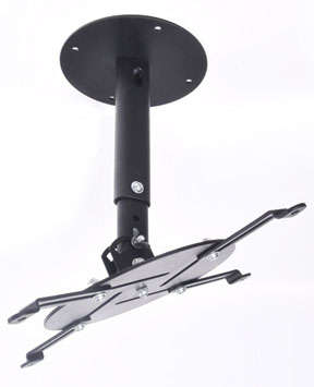 Projector Ceiling Mount