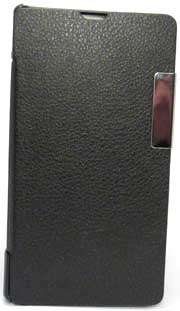 Sony Xperia Z, L36H Flip Case