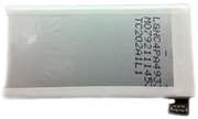 Sony Xperia Go, ST27i Generic Replacement Battery