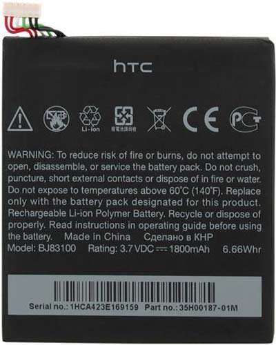 HTC 35H00187-01M Battery : HTC One X, S720e, G23