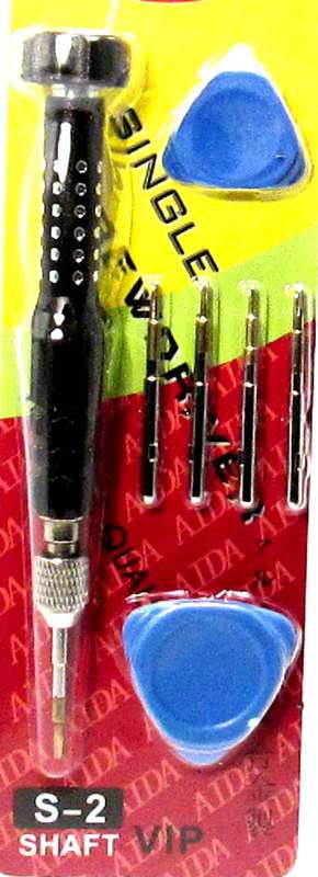 Cellphone / Tablet Screwdriver Set + PryTool