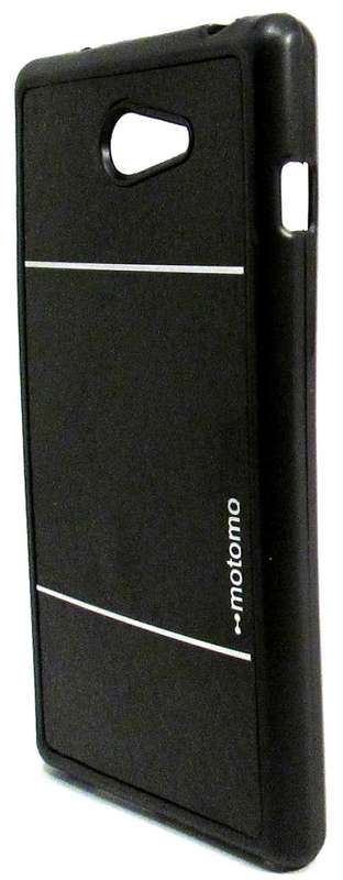 Sony Xperia M2 TPU Case (Grey)