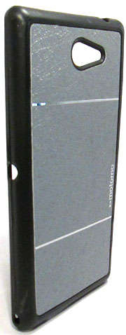 Sony Xperia M2 TPU Case (Silver)