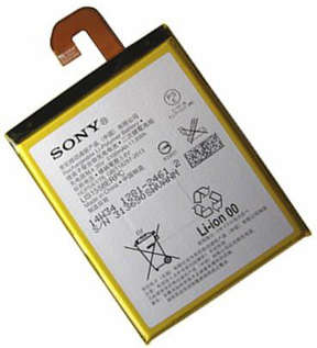 Sony Xperia Z3 Battery