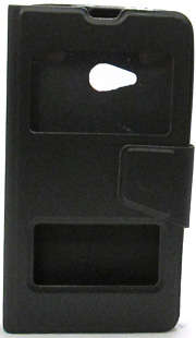 Nokia Lumia 535 Flip Case (Black)  + FREE Screenguard