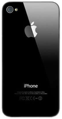 iPhone 4G Battery Back Cover (Black or White)