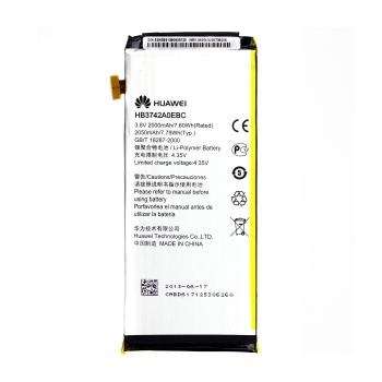 Huawei P6 Battery  + FREE Sceenguard