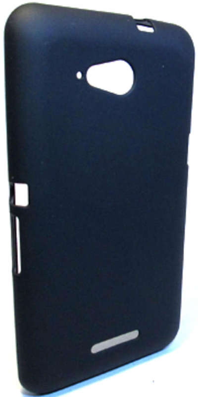 Sony Xperia E4G TPU Case