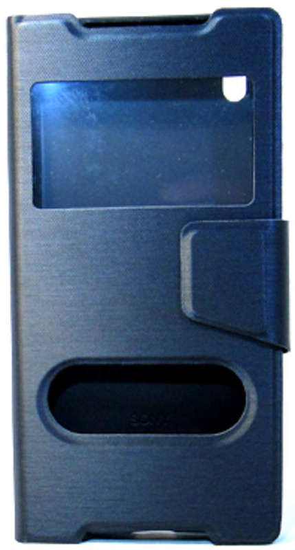 Sony Xperia Z5 Flip Case