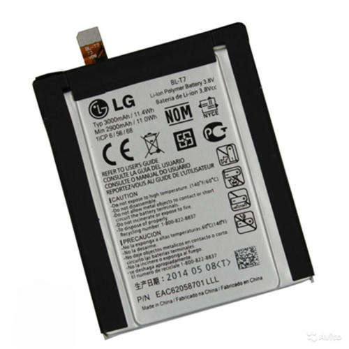 LG D802, Optimus G2, BL-T7 Battery