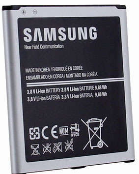 Samsung Galaxy S4, i9500 Battery + FREE Screenguard