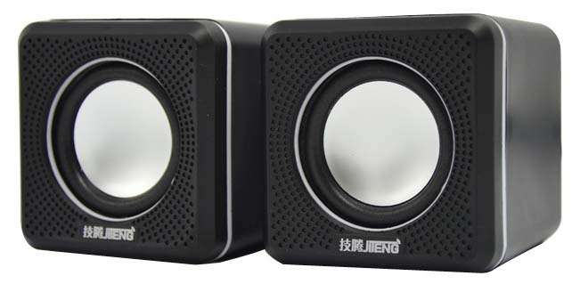 Mini USB Powered PC/ Laptop Speakers