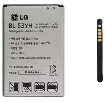 LG BL-53YH Battery : G3, F400, D830, D850, D851, D855