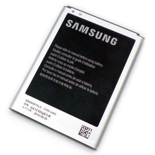 Samsung Note 2, GT-N7100, N7105 Replacement Battery  + FREE Screenguard