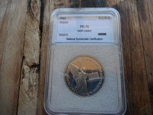1992 Graded Proof 70 1 Rouble - Russia - Beautiful detail!