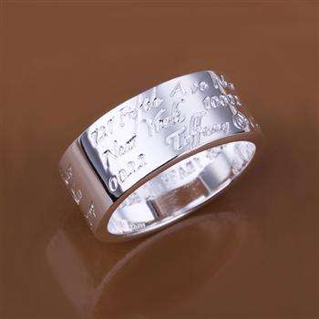 Designer's Notes Silver Ring *Imported (Size 8)
