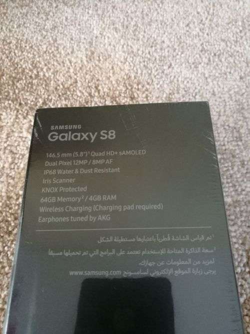 Samsung S8