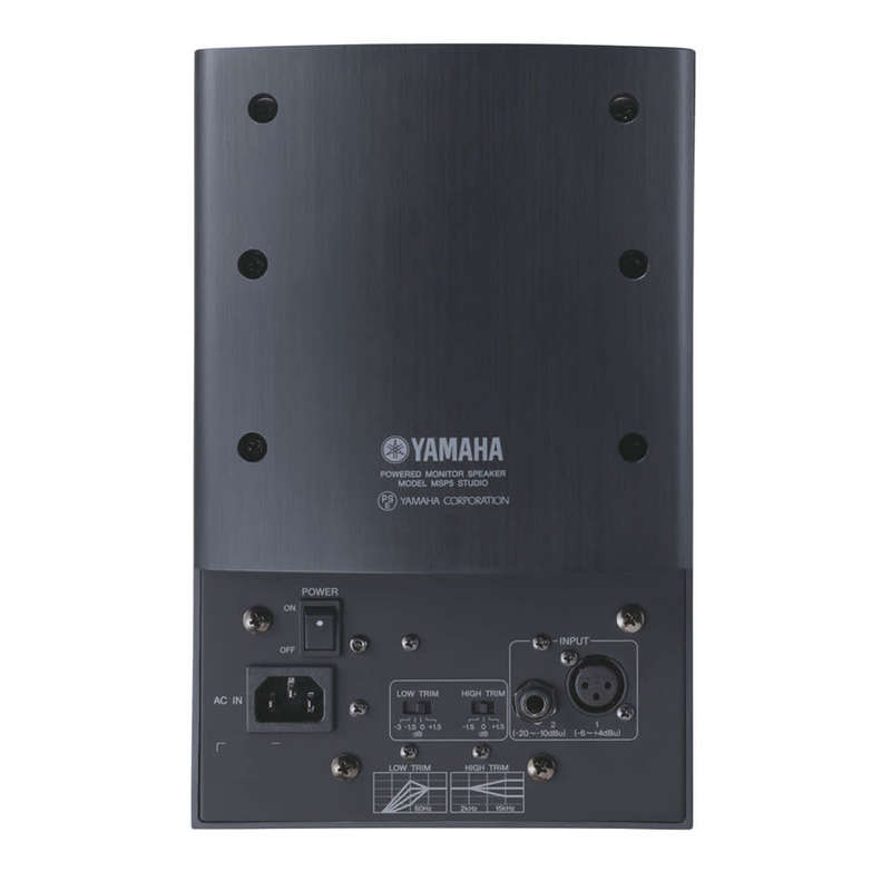 YAMAHA STUDIO MONITORS MSP5 - MINT CONDITION- SET OF 2