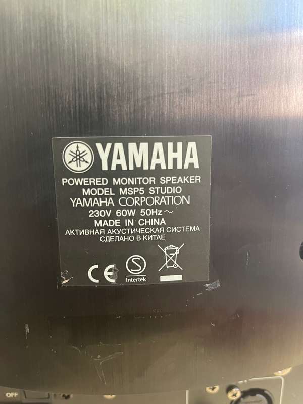 YAMAHA STUDIO MONITORS MSP5 - MINT CONDITION- SET OF 2