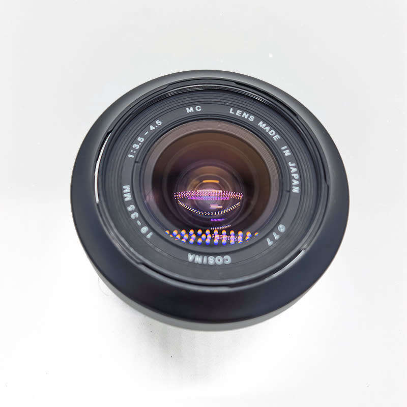 Cosina 19-35 mm f/3.5-4.5 for Nikon