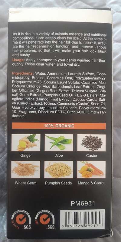 BIOTIN HAIR GROWTH SHAMPOO 250 ML