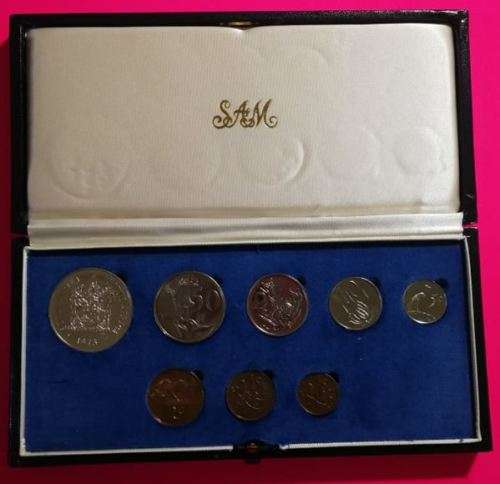 1973 - SA SHORT PROOFSET  - WITH SILVER R1