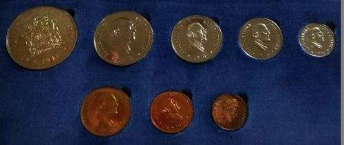 1976 - SA SHORT PROOFSET  - WITH SILVER R1
