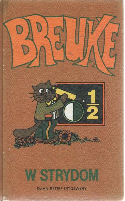BREUKE - WIM STRYDOM (1982)