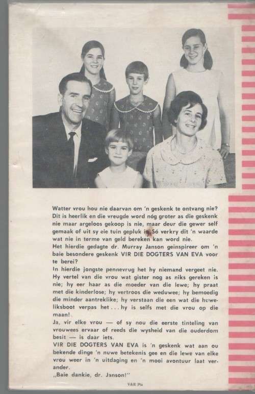 DIE DOGTERS VAN EVA - MURRAY JANSON (1973)