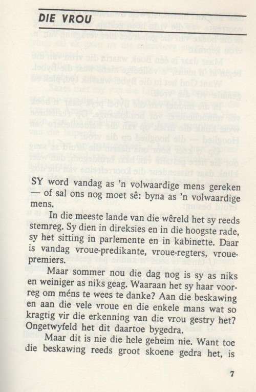DIE DOGTERS VAN EVA - MURRAY JANSON (1973)