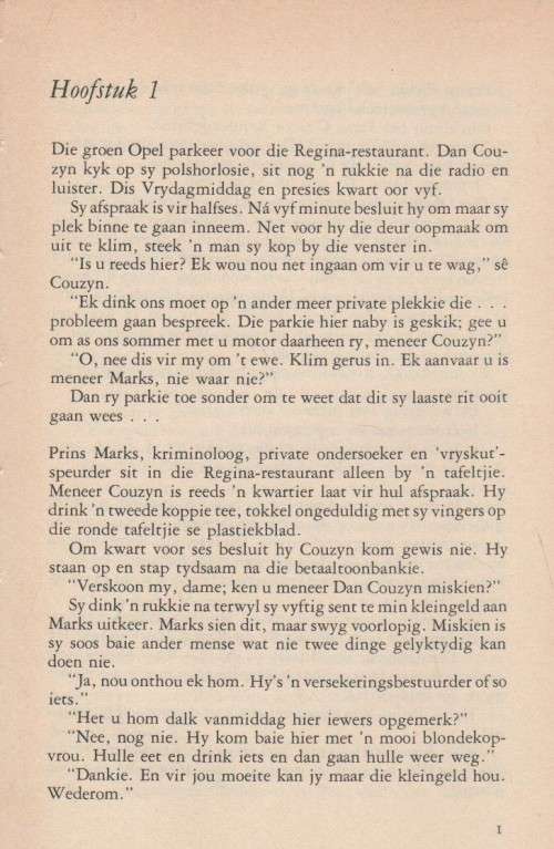 DIE VERSEKERAARS - JAN SCHUTTE (KLUB 707 , 1 STE UITGAWE 1985)