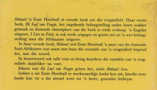 HOKAAI! - ESSIE HONIBALL (1 STE DRUK 1982)