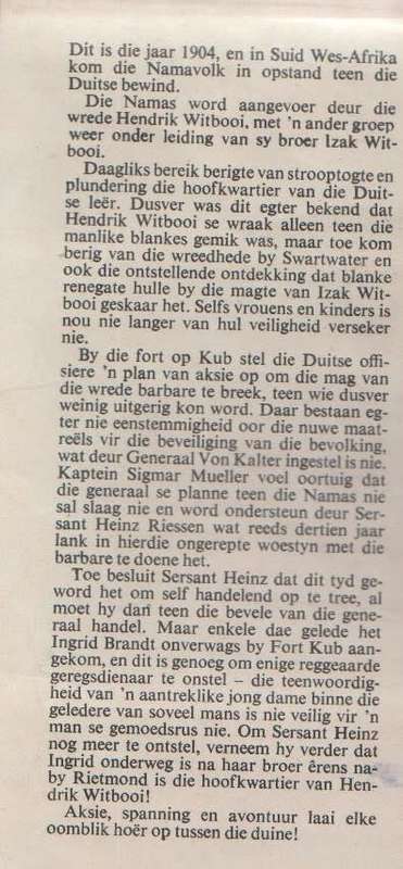 RUITERS VAN DIE DUINE - REIN PRETORIUS (1971)