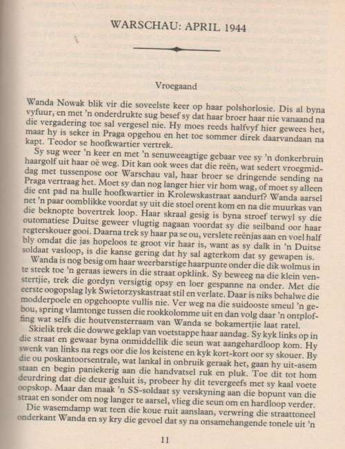 DIE LAASTE VREES - ADRIAAN SNYMAN (1 STE UITGAWE 1985) TWEEDE WERELDOORLOG VERHAAL