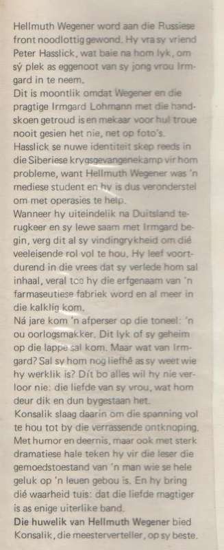 DIE HUWELIK VAN HELLMUTH WEGENER - KONSALIK (1 STE UITGAWE 1978)