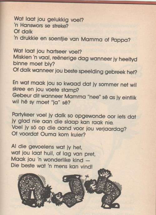 SO VOEL EK... - THERESA DE BRUYN (1 STE UITGAWE 1989)