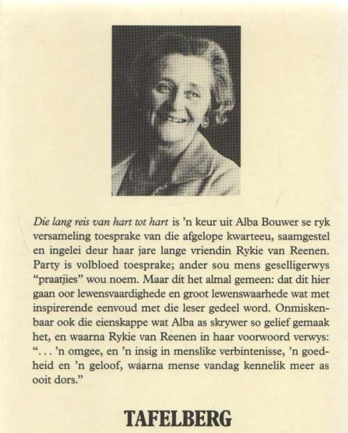 DIE LANG REIS VAN HART TOT HART, ALBA BOUWER - RYKIE VAN REENEN (1 STE UITGAWE 1995)
