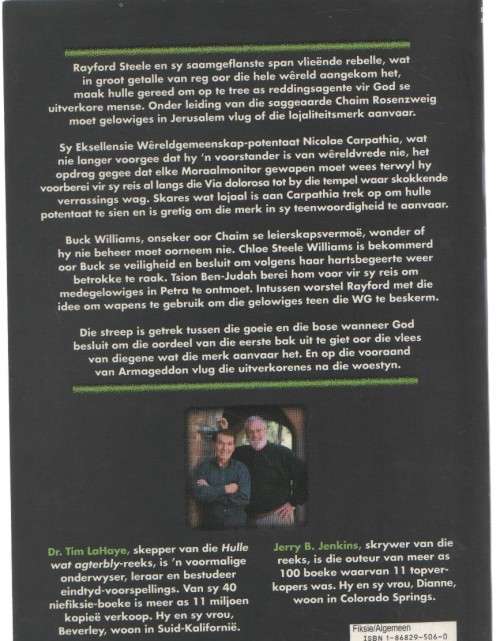DIE ONTHEILIGING - TIM LAHAYE EN JERRY B JENKINS (1 STE UITGAWE 2001)
