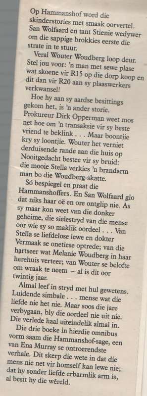 ENA MURRAY OMNIBUS 8, DIE HAMMANSHOF-SAGE (1 STE UITGAWE 1987)