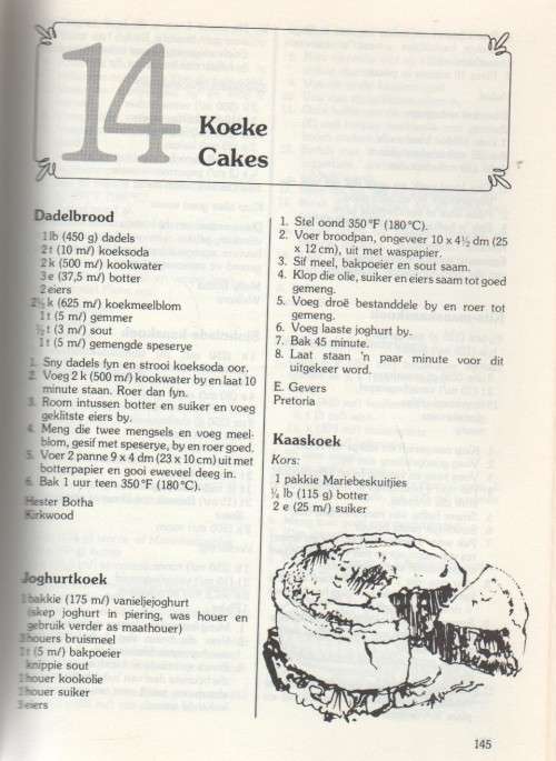 TRAKTEER DIE TROEPE / TREAT THE TROOPS - REDAKSIE VAN DIE KIRKWOODSE SUIDERKRUISFONDSTAK (1983)
