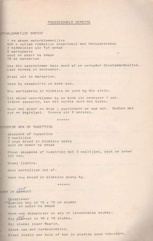 TUISBEPROEF UIT SWELLENDAM - UITGEGEE DEUR N.H.S.V., SWELLENDAM 1982
