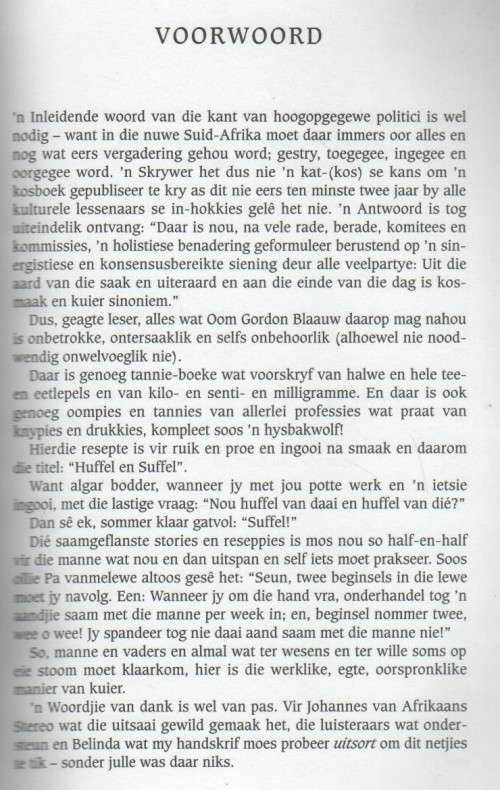 HUFFEL EN SUFFEL , RESEPTE VIR VINGERS AFLEK - ANDRE KOTZE (1 STE UITGAWE 1997)