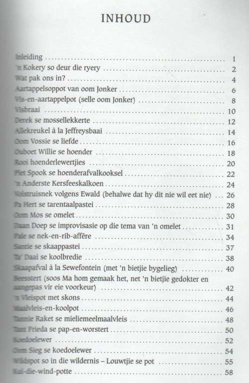 HUFFEL EN SUFFEL , RESEPTE VIR VINGERS AFLEK - ANDRE KOTZE (1 STE UITGAWE 1997)