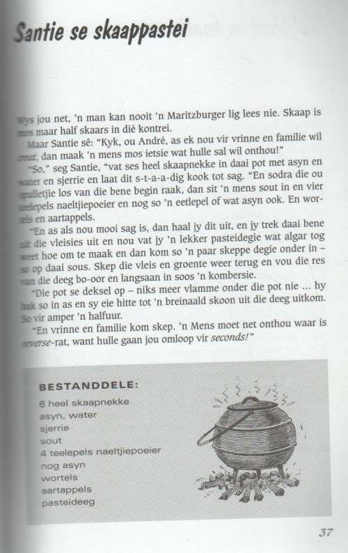 HUFFEL EN SUFFEL , RESEPTE VIR VINGERS AFLEK - ANDRE KOTZE (1 STE UITGAWE 1997)