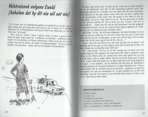 HUFFEL EN SUFFEL , RESEPTE VIR VINGERS AFLEK - ANDRE KOTZE (1 STE UITGAWE 1997)